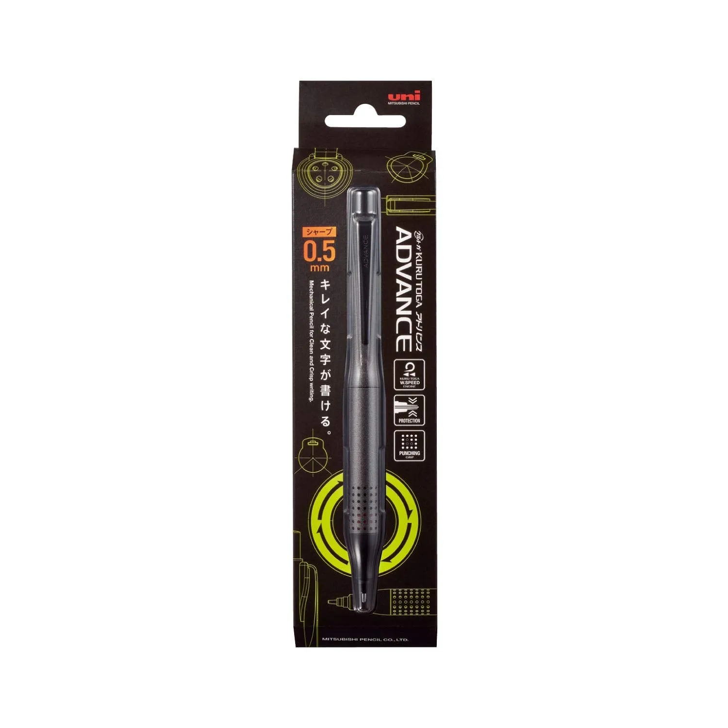 Uni Kurutoga Advance Upgrade Model 0.5mm Mechanical Pencil, Gun Metallic Body (M510301P.43)
